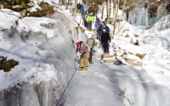 ice hiking II